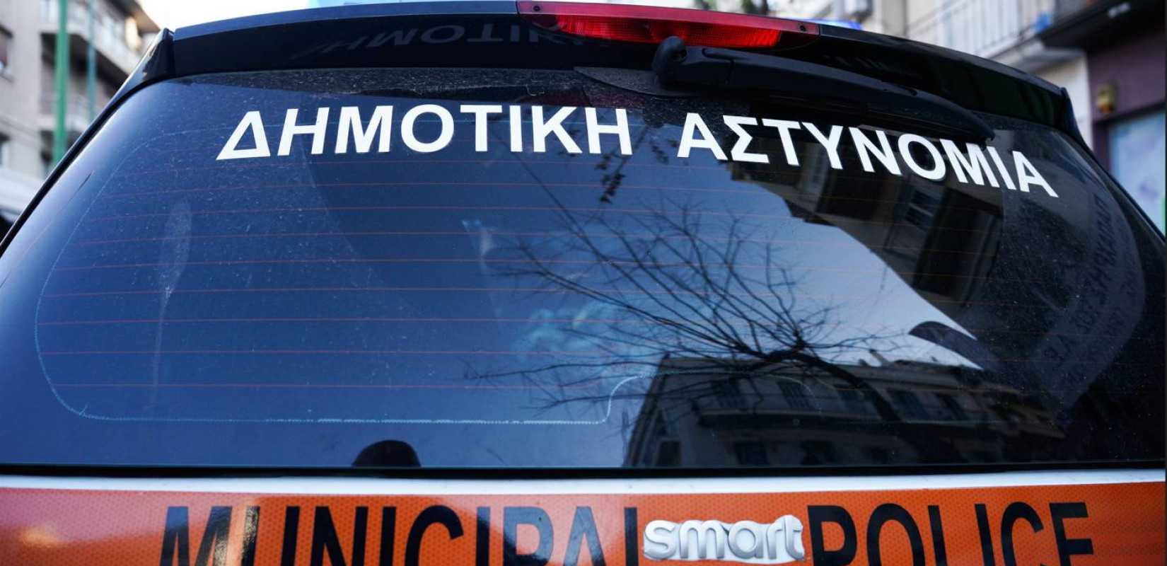 Δήμος Θεσσαλονίκης: Έξι νέα ηλεκτρικά ποδήλατα στην υπηρεσία της Δημοτικής Αστυνομίας