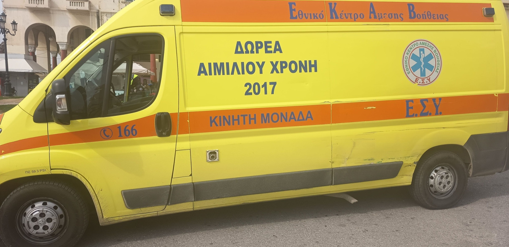 Θεσσαλονίκη: Σοβαρό τροχαίο στο Φίλυρο - 54χρονος πολυτραυματίας μεταφέρθηκε στο Ιπποκράτειο