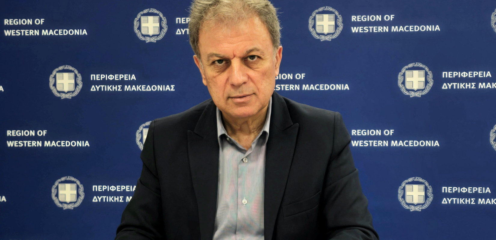 Περιφέρεια Δυτικής Μακεδονίας: Τρεις νέες δομές αντιμετώπισης των εξαρτήσεων