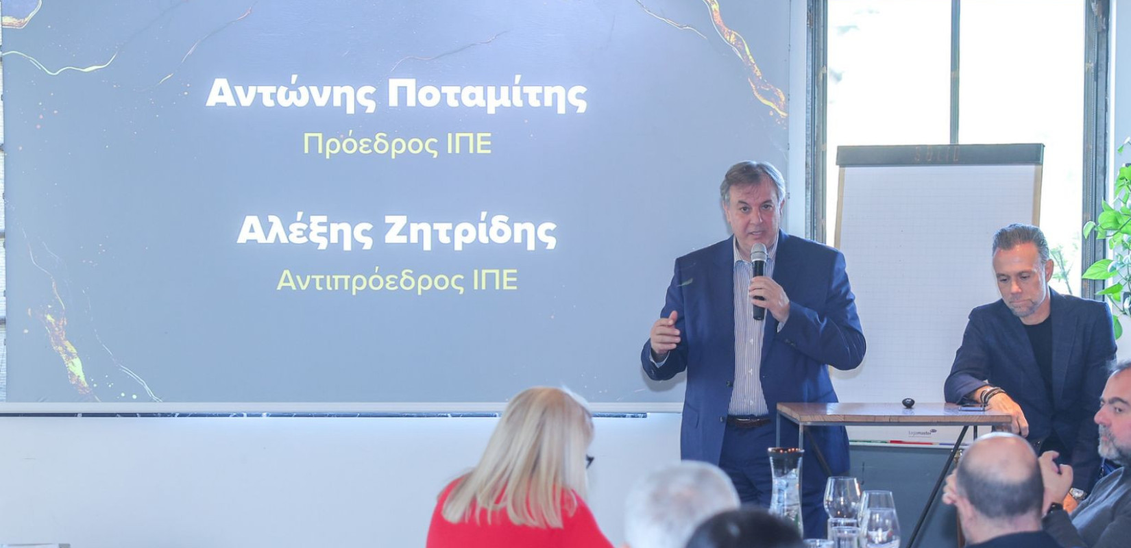 Έρευνα: Μόλις 1 στους 5 Έλληνες νιώθει οικονομικά ασφαλής – Ακτινογραφία της νέας καταναλωτικής αβεβαιότητας