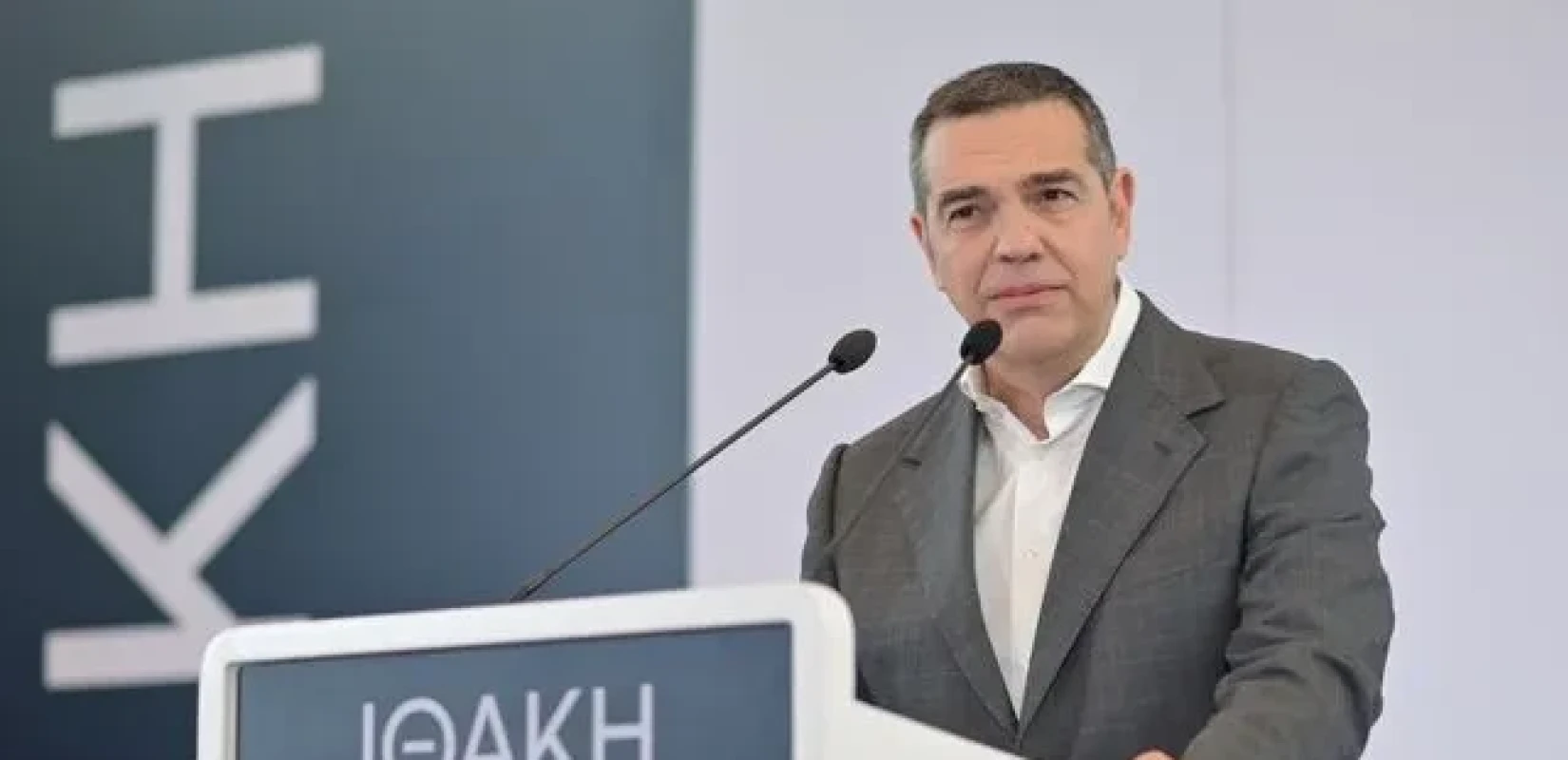 Αλέξης Τσίπρας: H χώρα έχει ανάγκη από νέα εθνική πυξίδα