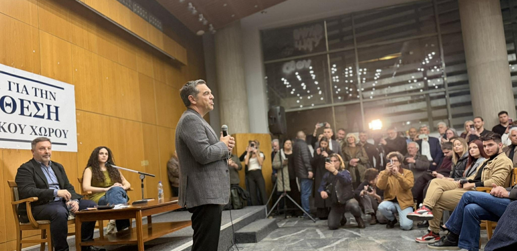 Αλέξης Τσίπρας από Θεσσαλονίκη: «Στο ραντεβού με την ιστορία δύο πράγματα δεν πρέπει να κάνεις. Να πας νωρίτερα ή να αργήσεις» (βίντεο)