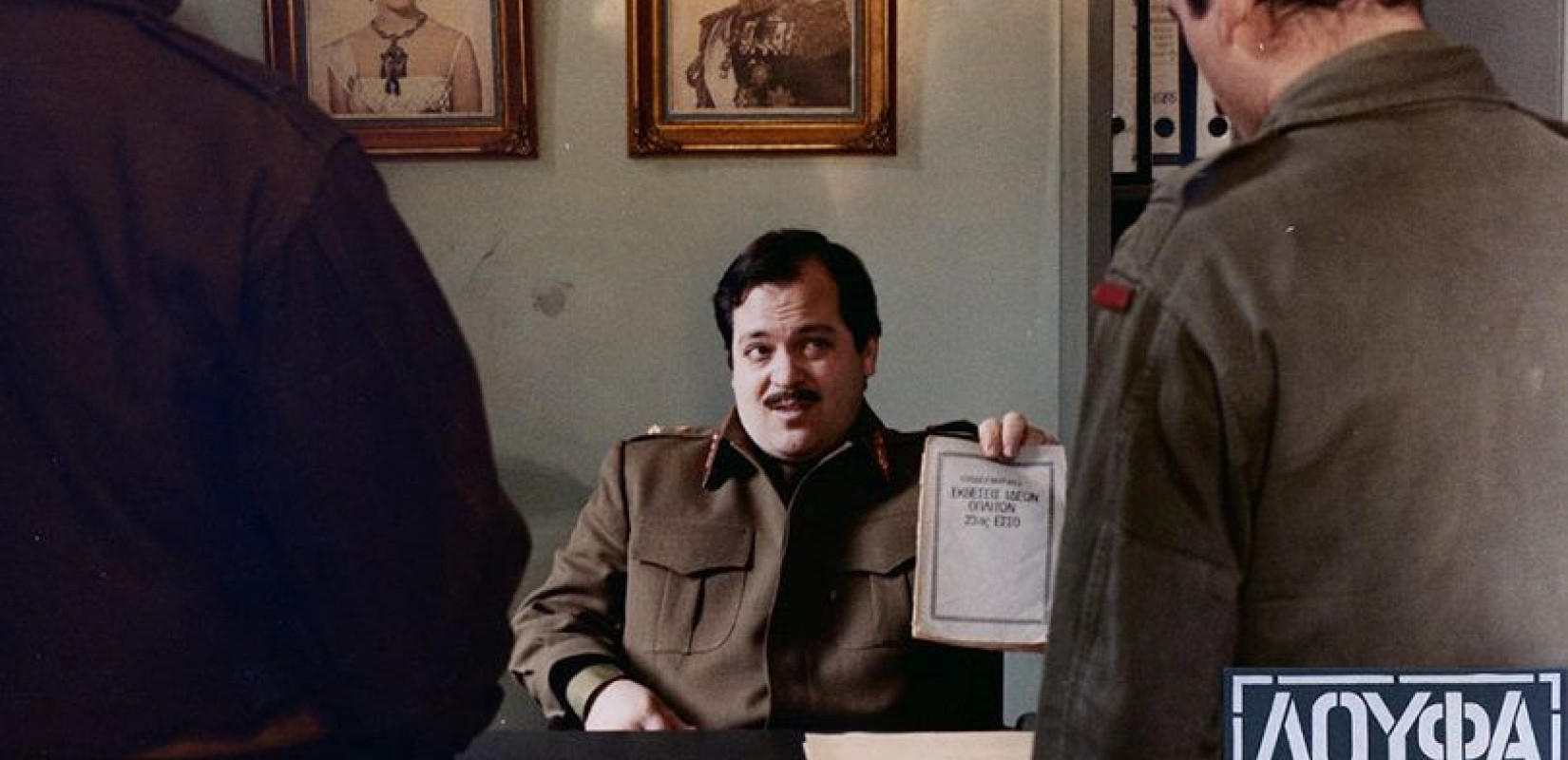 Έφυγε από τη ζωή ο ηθοποιός Χρήστος Βαλαβανίδης