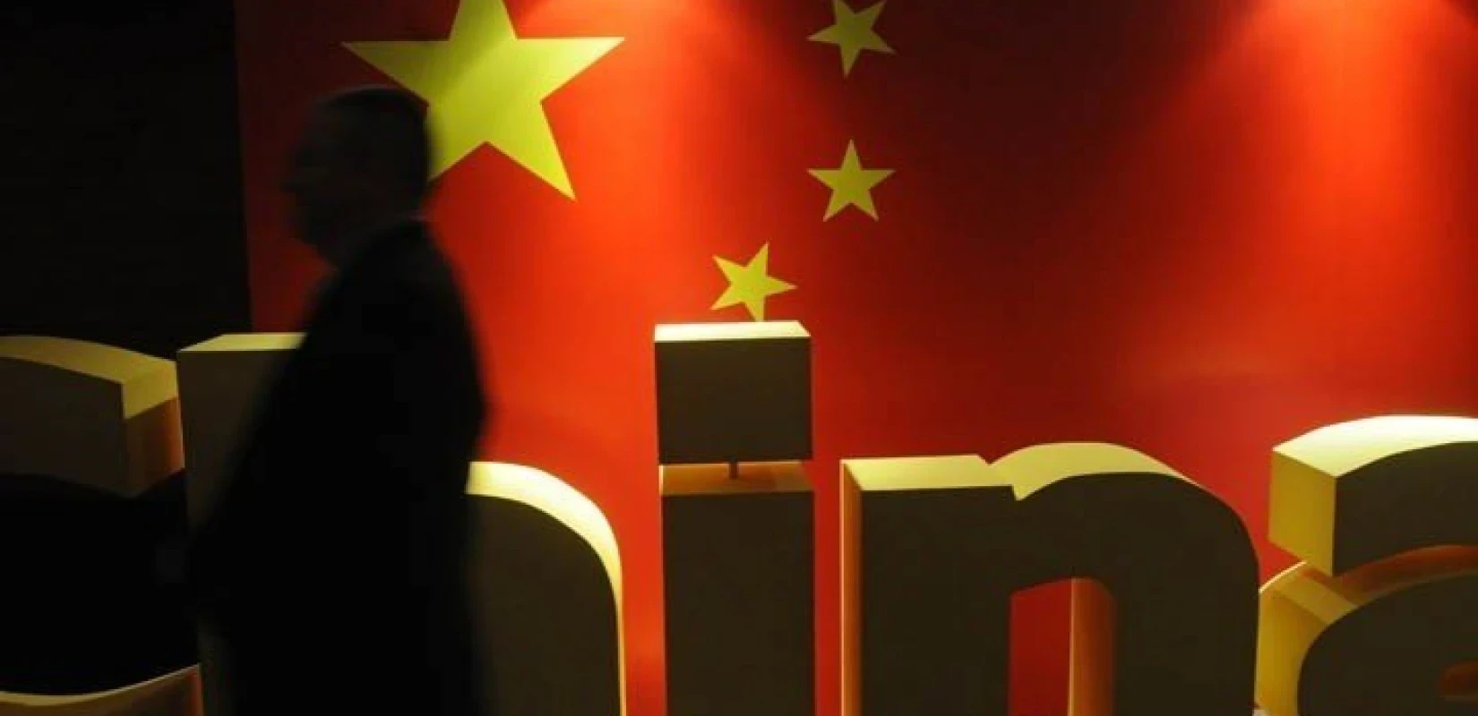 Η Κίνα συνεχίζει τη συνεργασία με τη Ρωσία