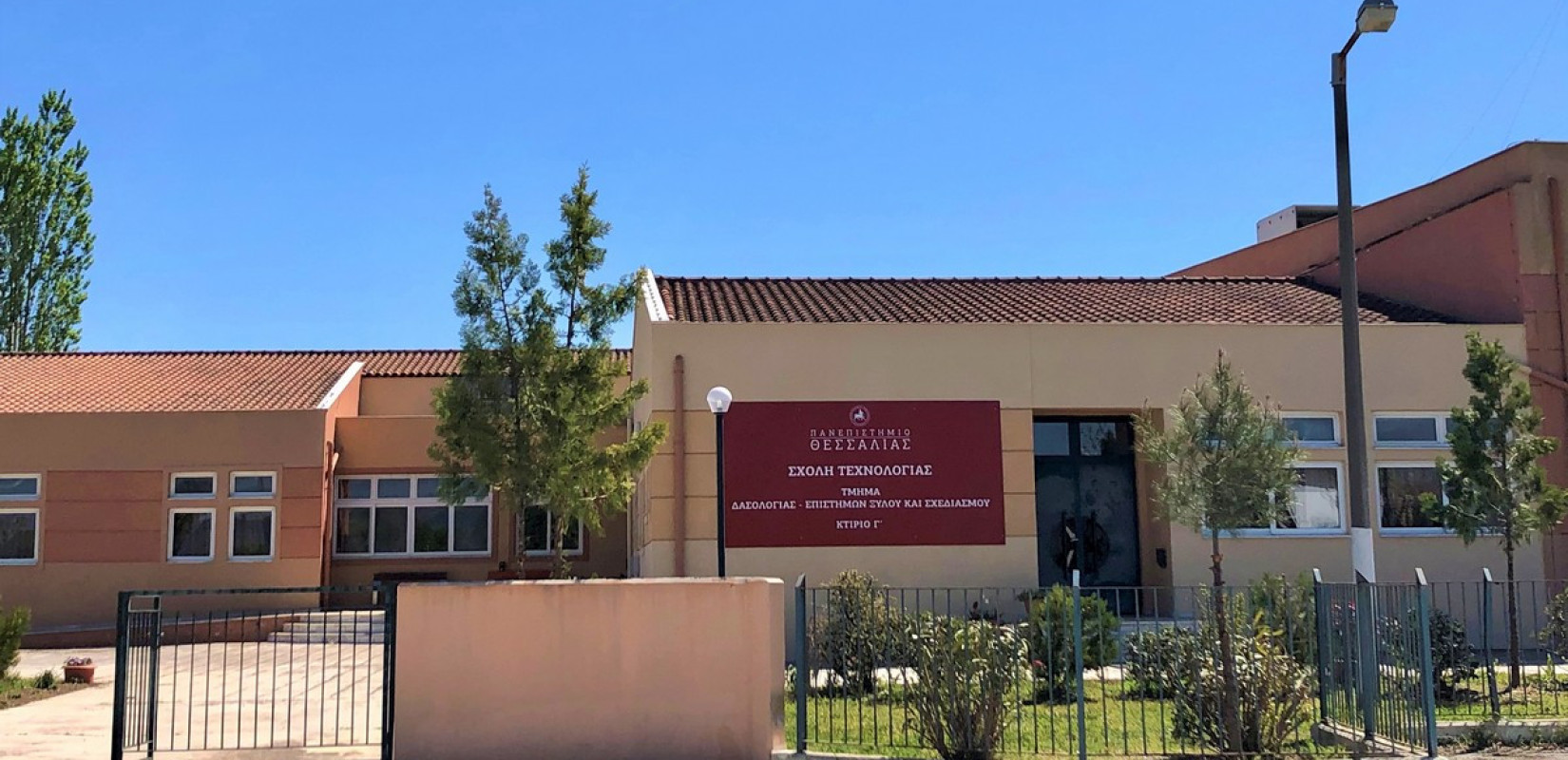 Η ποιότητα ζωής κίνητρο αγοράς «πράσινων» προϊόντων ξύλου και επίπλου