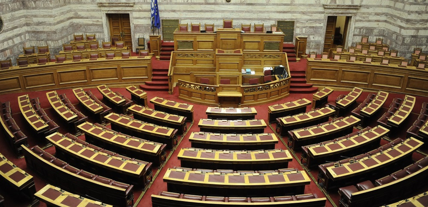 Στην Ολομέλεια η συζήτηση για την άρση ασυλίας 13 βουλευτών της ΝΔ για την υπόθεση ΟΠΕΚΕΠΕ