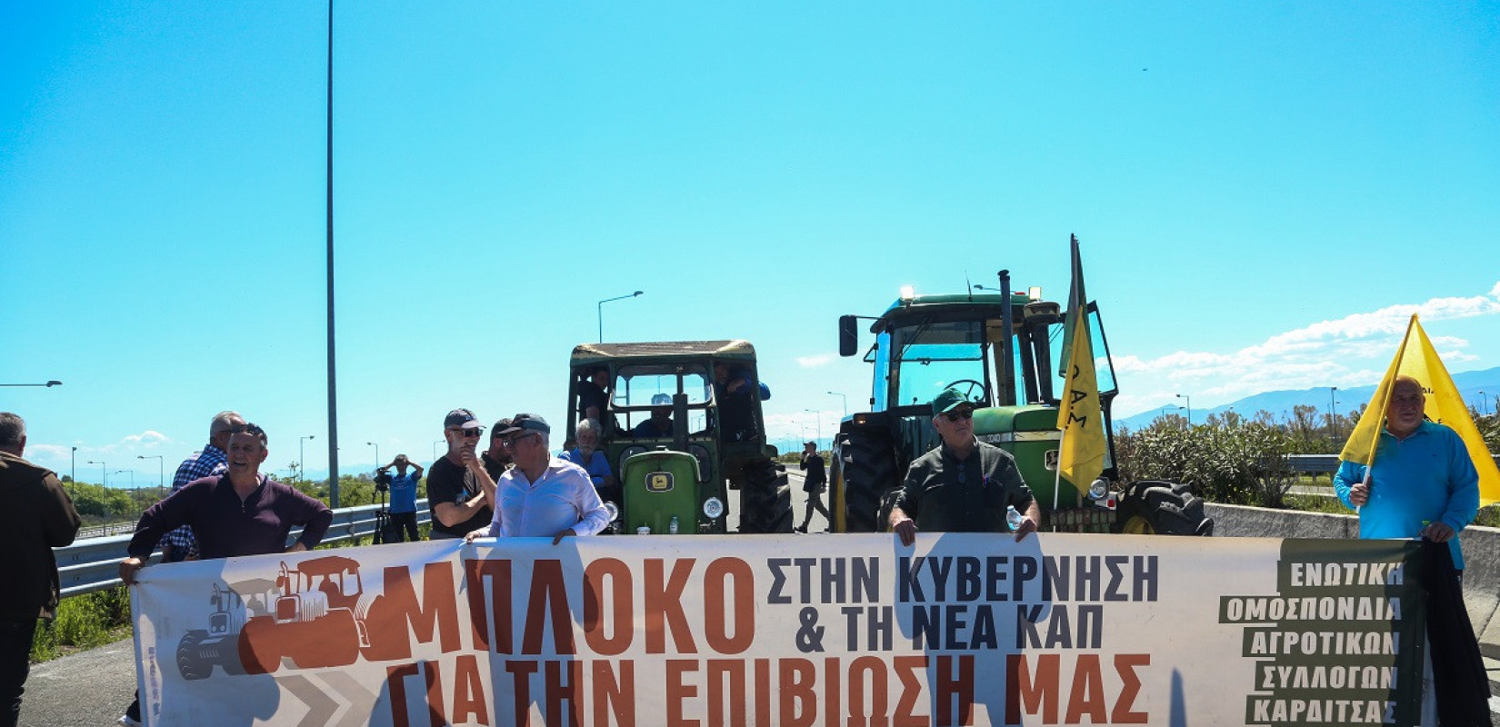 Καρδίτσα: Στον κόμβο του Ε65 οι αγρότες με τα τρακτέρ τους