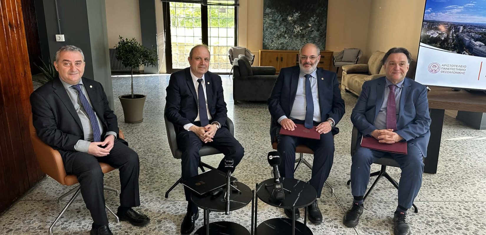 ΑΠΘ: Νέες εστίες, οικονομικά βραβεία, αλλαγές στα προγράμματα σπουδών