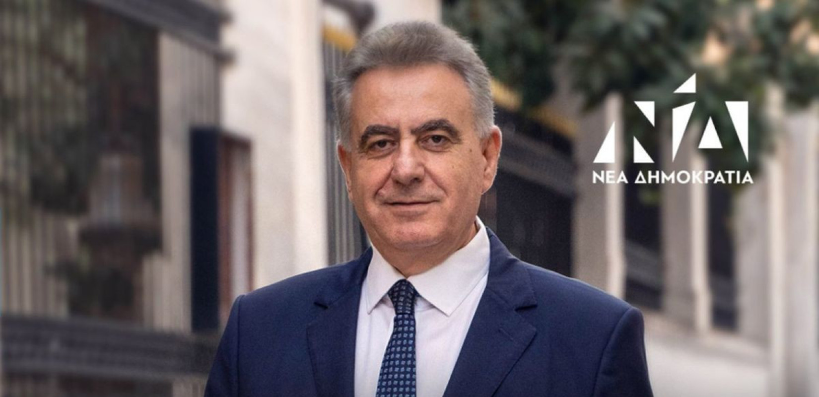 Φωτογραφία αρχείου