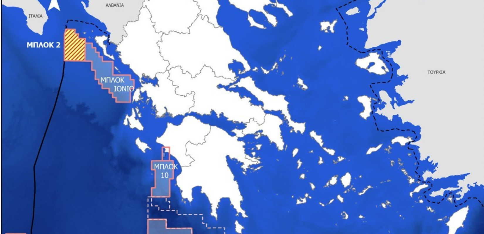 Ερευνητική γεώτρηση στο Ιόνιο: Αύριο η υπογραφή της σύμβασης για το «μπλοκ 2»