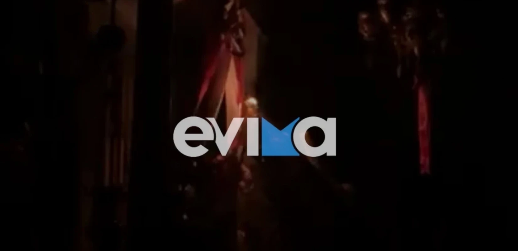 Έσβησε το Άγιο Φως πριν φτάσει στους πιστούς σε εκκλησία της Εύβοιας - Δείτε βίντεο