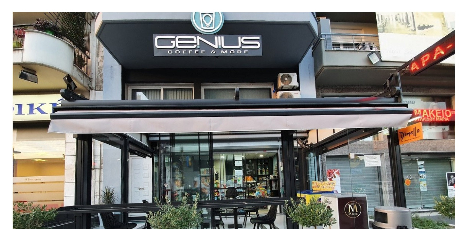 Genius: Ο καφές που έγινε εμπειρία απόλαυσης στον Εύοσμο