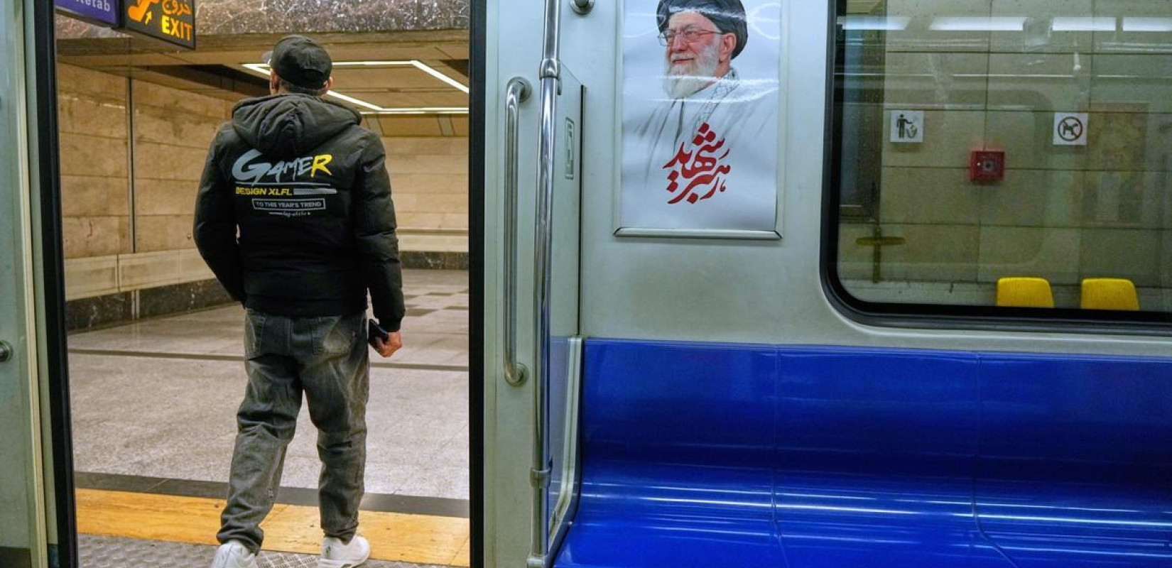 Προειδοποίηση IDF προς Ιρανούς: «Αν βρίσκεστε σε τρένα και κοντά σε σταθμούς κινδυνεύει η ζωή σας»