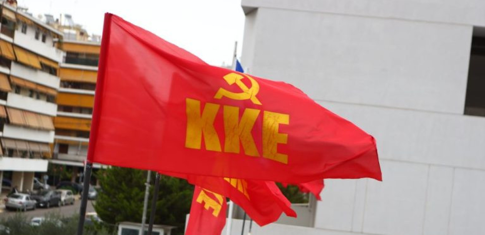 ΚΚΕ: «Η απόσυρση των Patriot από Κάρπαθο και Διδυμότειχο επιβεβαιώνει την προστασία υποδομών των ΗΠΑ-ΝΑΤΟ»