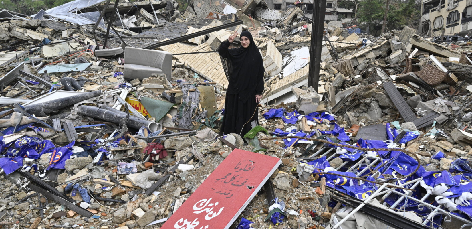 Βομβαρδισμοί Ισραήλ στον Λίβανο: «Σοβαρός κίνδυνος» για την κατάπαυση του πυρός, προειδοποιεί ο ΓΓ του ΟΗΕ