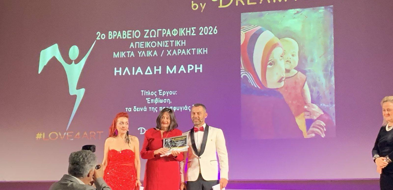 Η ζωγραφική ως μνήμη και επιβίωση: Η Μάρη Ηλιάδη μετά τη διάκρισή της στα Art Awards 2026