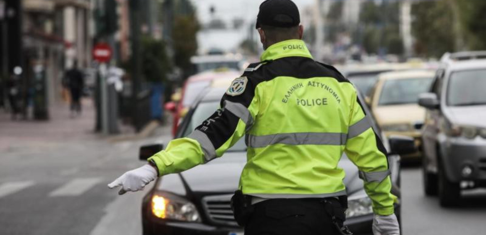 Πρωτομαγιά 2026: «Αστακός» το οδικό δίκτυο με αυξημένα μέτρα από την ΕΛ.ΑΣ.