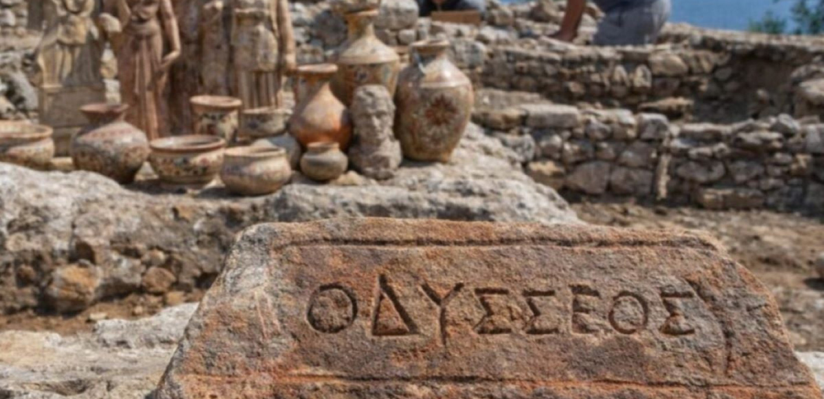 Σπουδαία αρχαιολογική ανακάλυψη στην Ιθάκη - Στο φως χώρος λατρείας αφιερωμένος στον Οδυσσέα