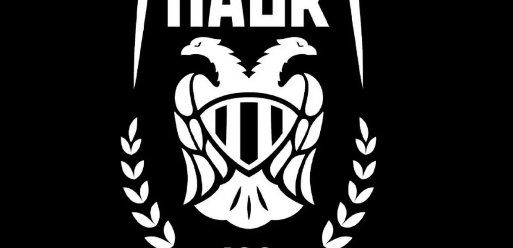 ΠΑΟΚ: Το ξεχωριστό βίντεο της ΠΑΕ για τη γιορτή των 100 χρόνων