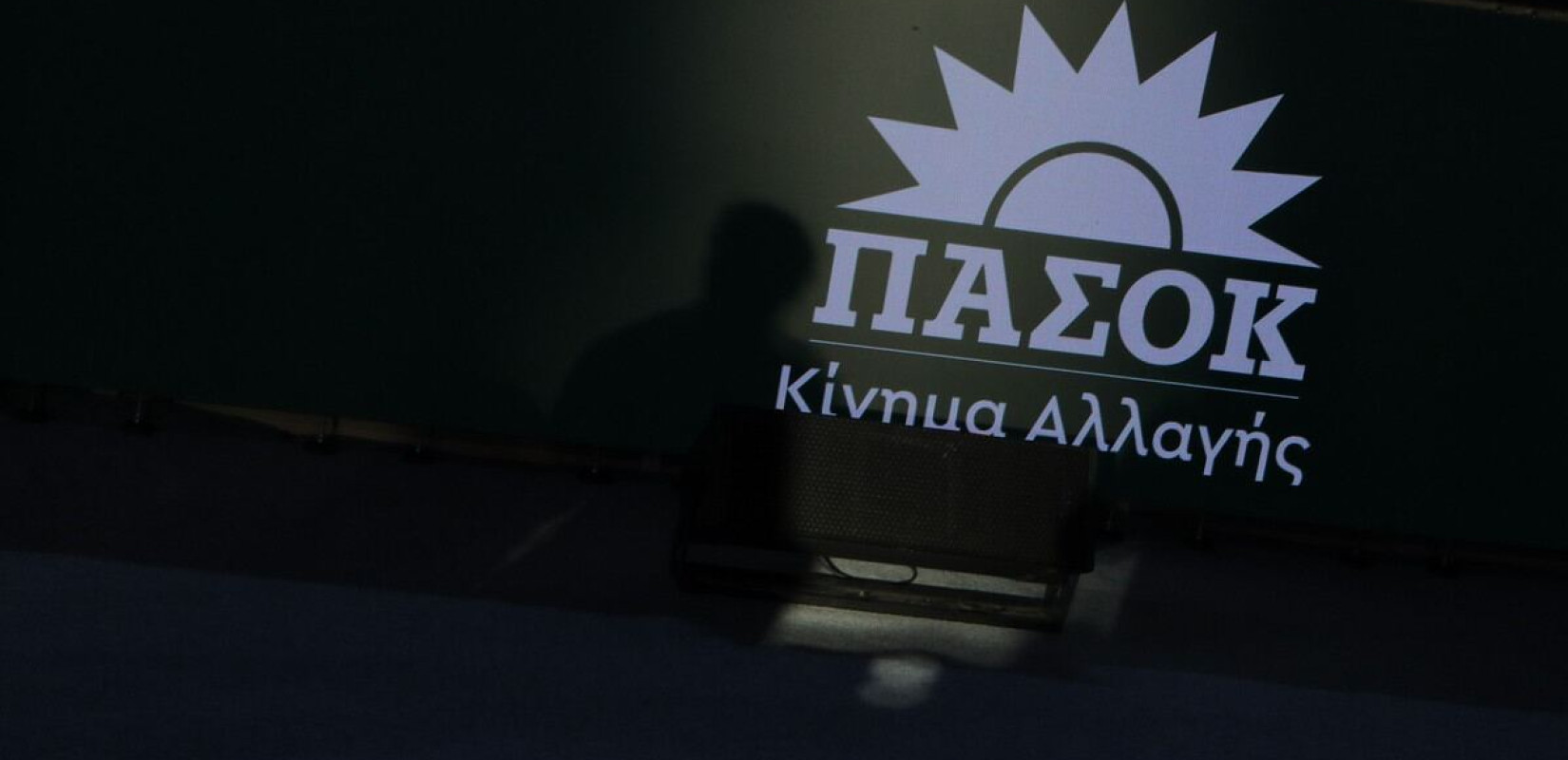 Με πανστρατιά και ενεργοποίηση της «πράσινης» βάσης απαντά το ΠΑΣΟΚ στον Τσίπρα