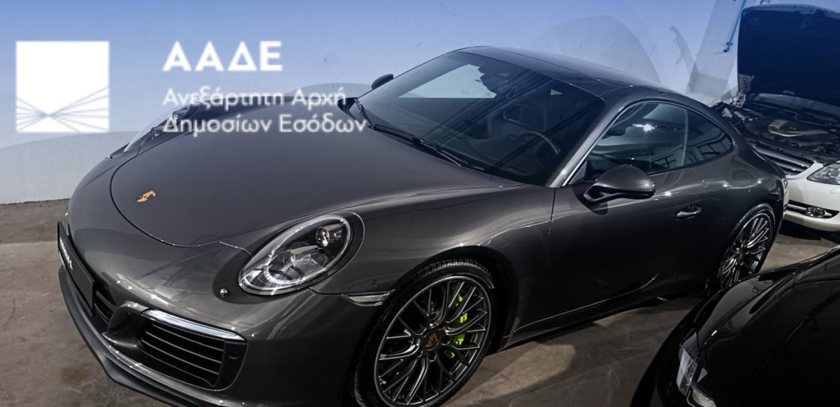 Στο στόχαστρο της ΑΑΔΕ πολυτελή αυτοκίνητα - Δεσμεύτηκαν 229 οχήματα αξίας άνω των 10 εκατ. ευρώ (φωτο)