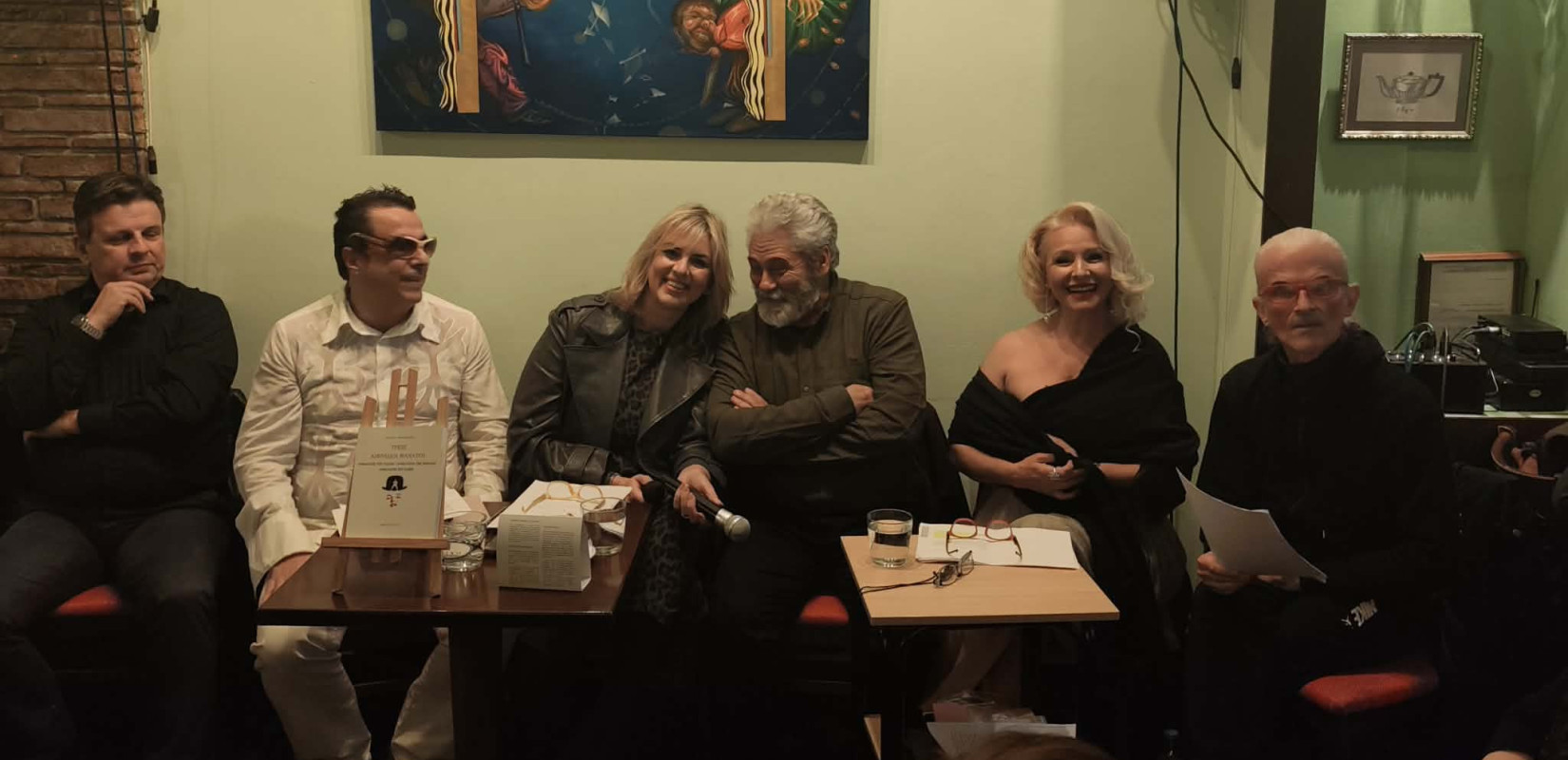 Από αριστερά Κωνσταντίνος Ραβνιωτόπουλος, Φωτεινή Κατσάλη, Σταύρος Παρχαρίδης, Βάσω Δήμογλου, Νίκος Ζώκας