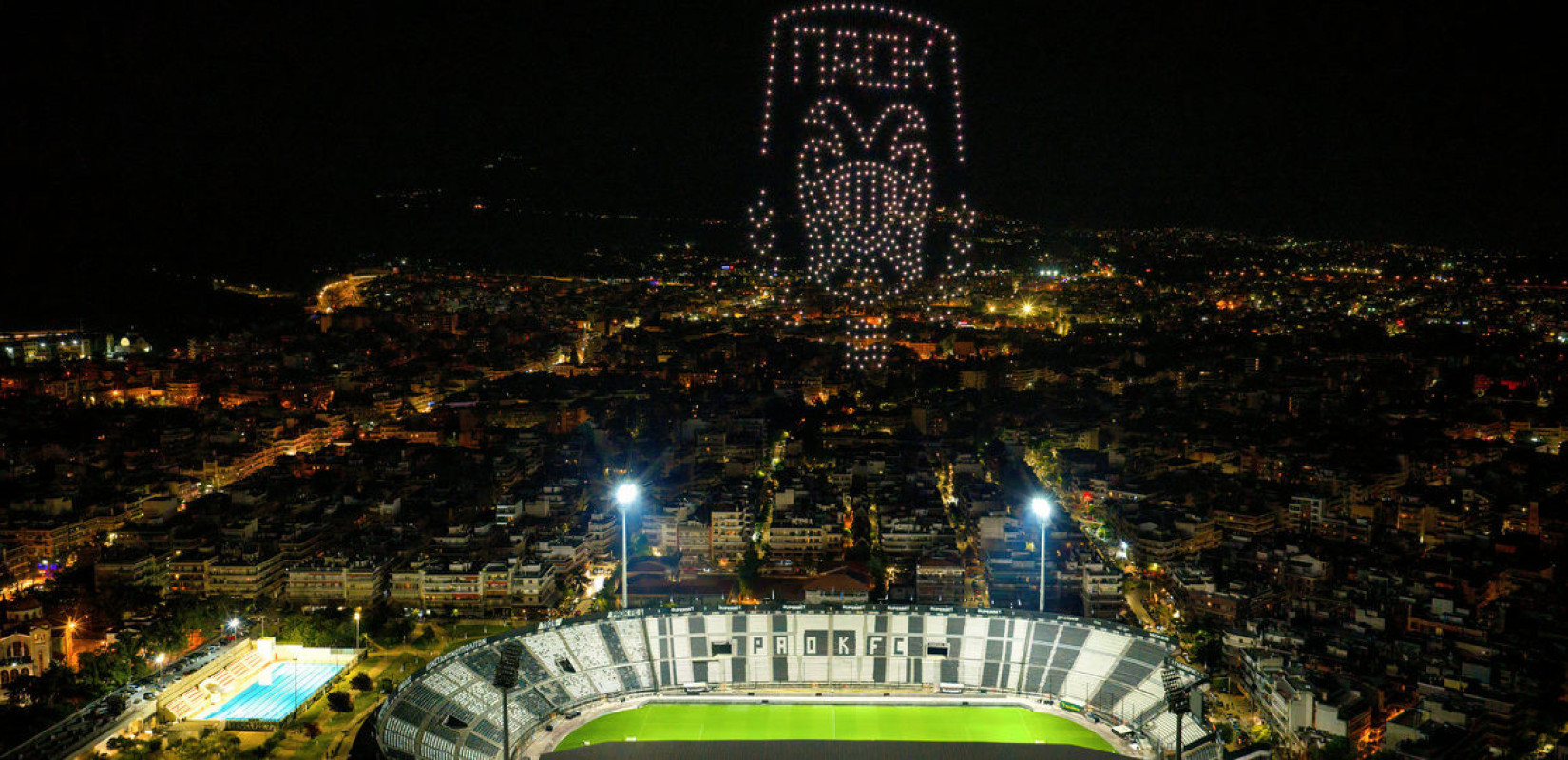 Το μαγικό drone show στην Τούμπα για τα 100 χρόνια του ΠΑΟΚ (βίντεο)