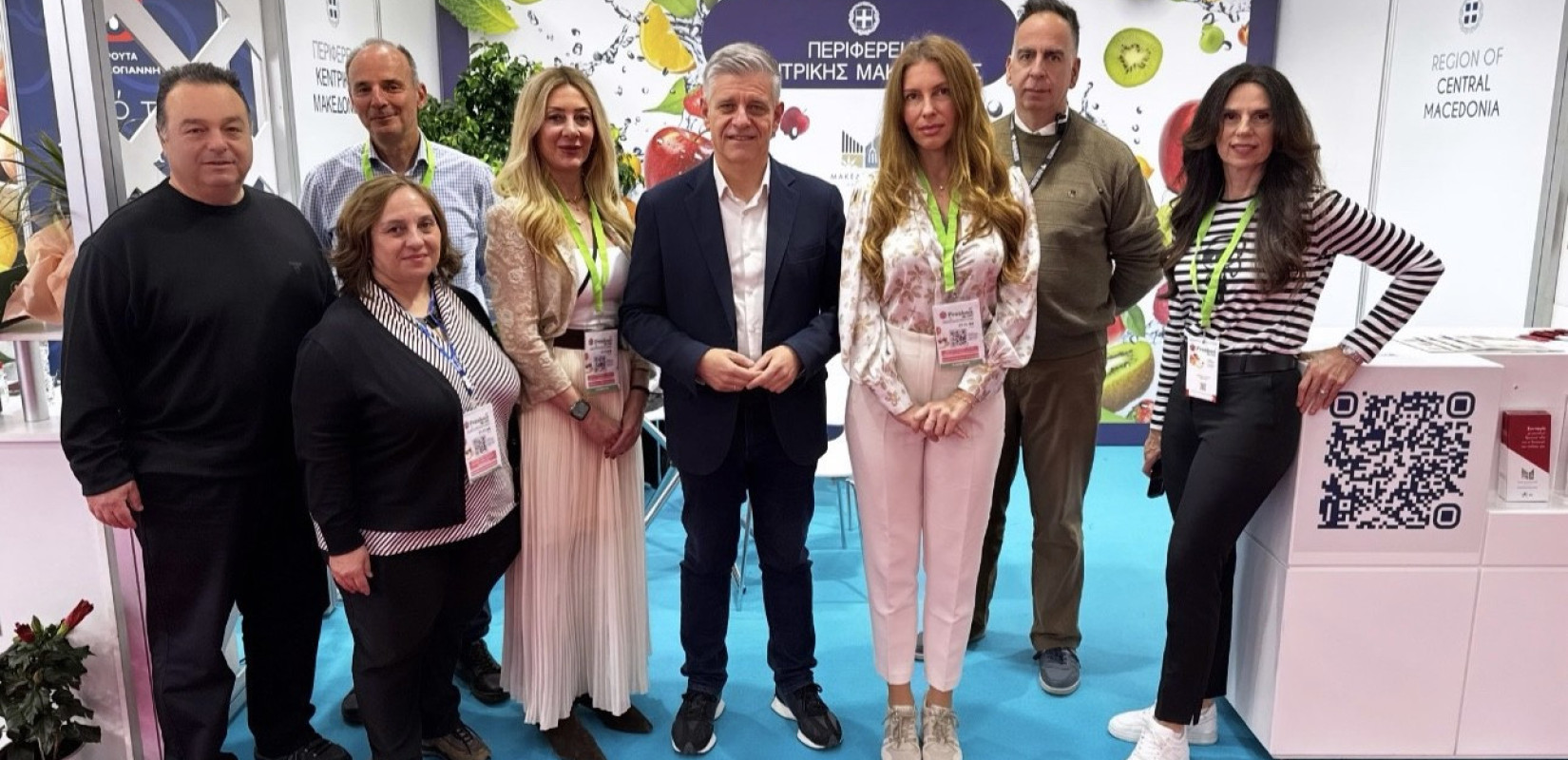 Με 26 δυναμικές επιχειρήσεις η Περιφέρεια Κεντρικής Μακεδονίας στη Freskon 2026
