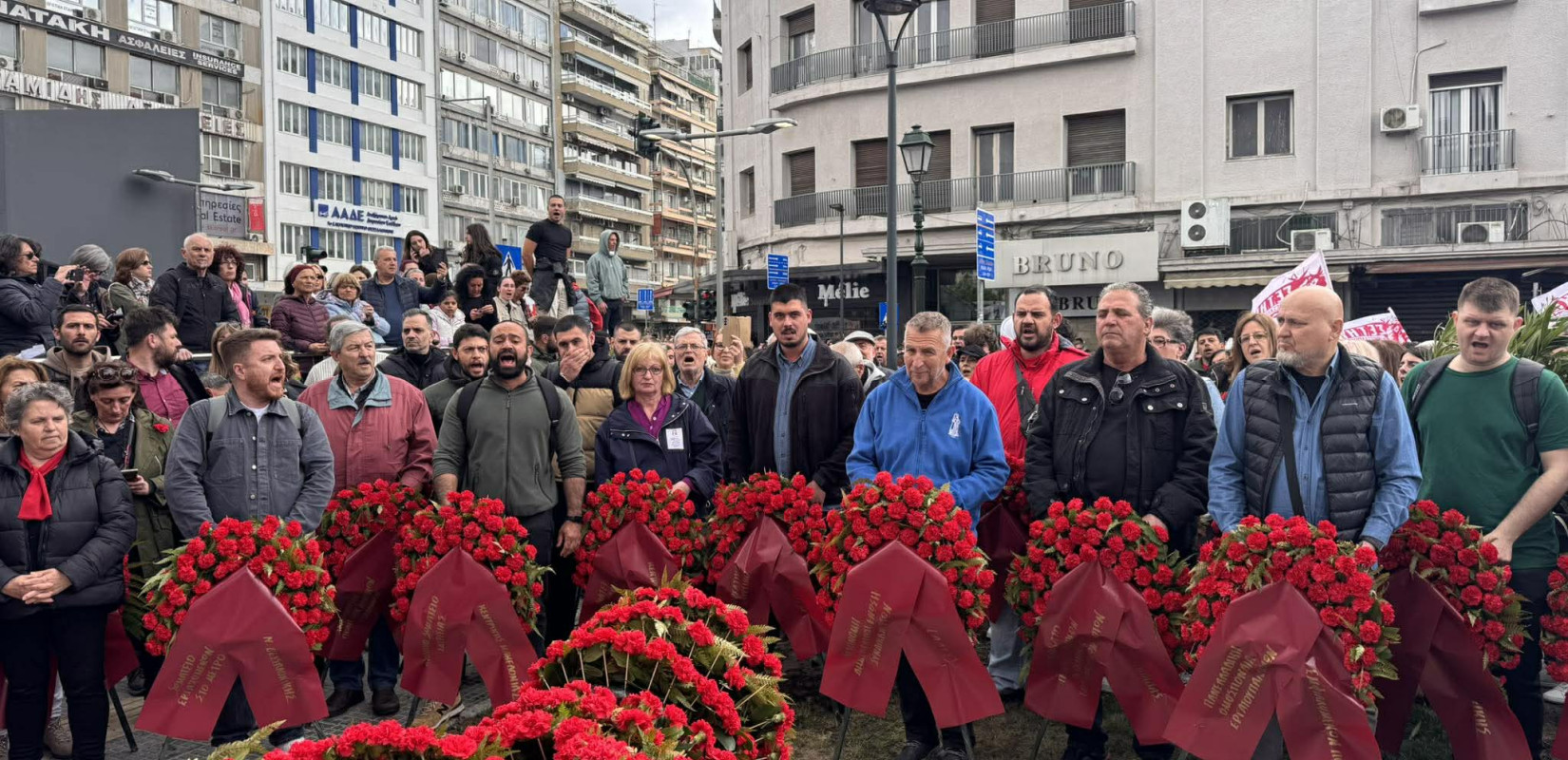 Η Θεσσαλονίκη τίμησε την Εργατική Πρωτομαγιά