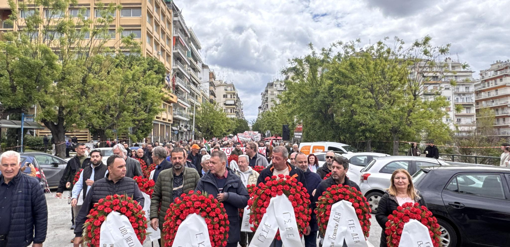 Θεσσαλονίκη: Ξεκίνησε η πορεία των εργαζομένων για την Πρωτομαγιά