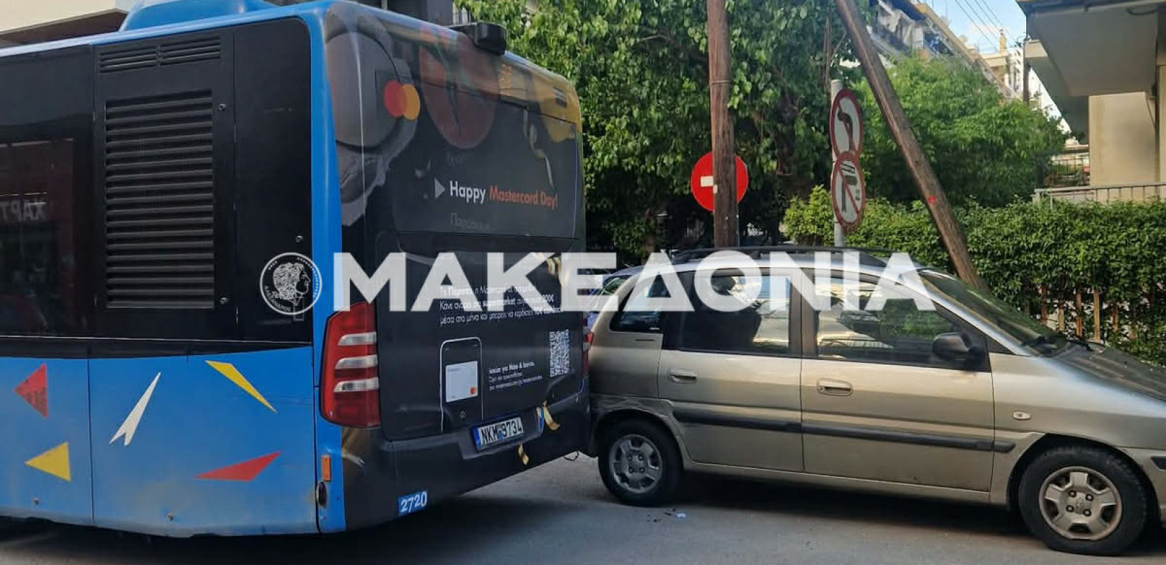 Θεσσαλονίκη: Σύγκρουση αστικού λεωφορείου με ΙΧ στην Παπάφη – Κυκλοφοριακή συμφόρηση στο σημείο (βίντεο)
