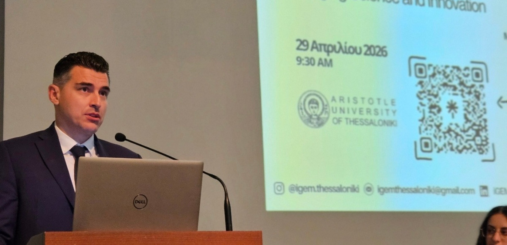 Θεσσαλονίκη: Ψηφιακός βοηθός για το Αlphafold 3 - Bοηθάει την ανάπτυξη θεραπειών για καρκίνο, Alzheimer και Parkinson