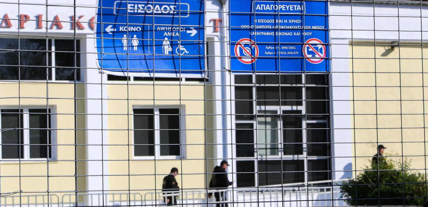 Λάρισα: Για τις 27 Μαΐου διέκοψε το δικαστήριο στη δίκη για τα Τέμπη