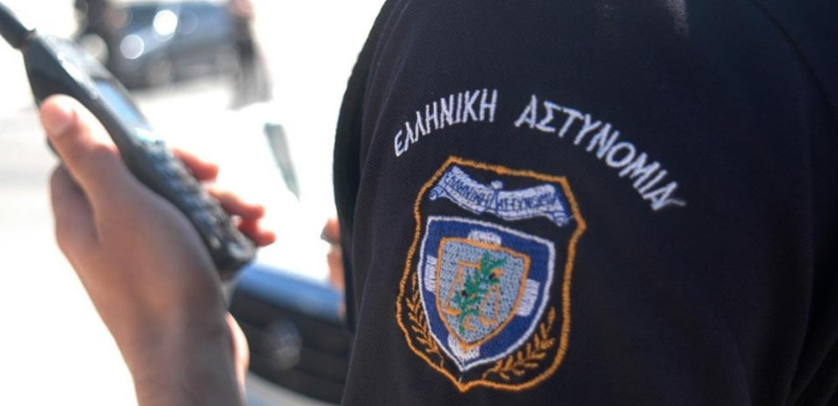 ΕΛΑΣ: Κανονικά η επικοινωνία των υπηρεσιών - Τι απαντά για το δημοσίευμα εφημερίδας