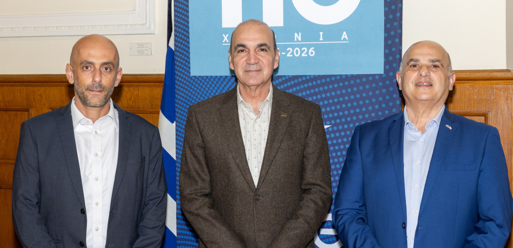 Φωτογραφία: ΕΒΕΘ