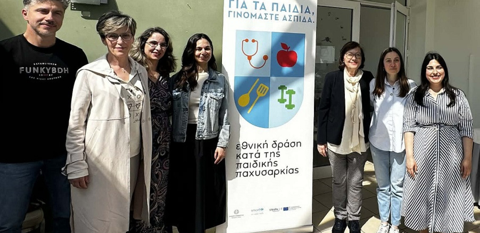 ΔΙΠΑΕ: Η Ελλάδα στη 2η θέση στην ΕΕ στην παχυσαρκία και στην 3η στην υπερβαρότητα