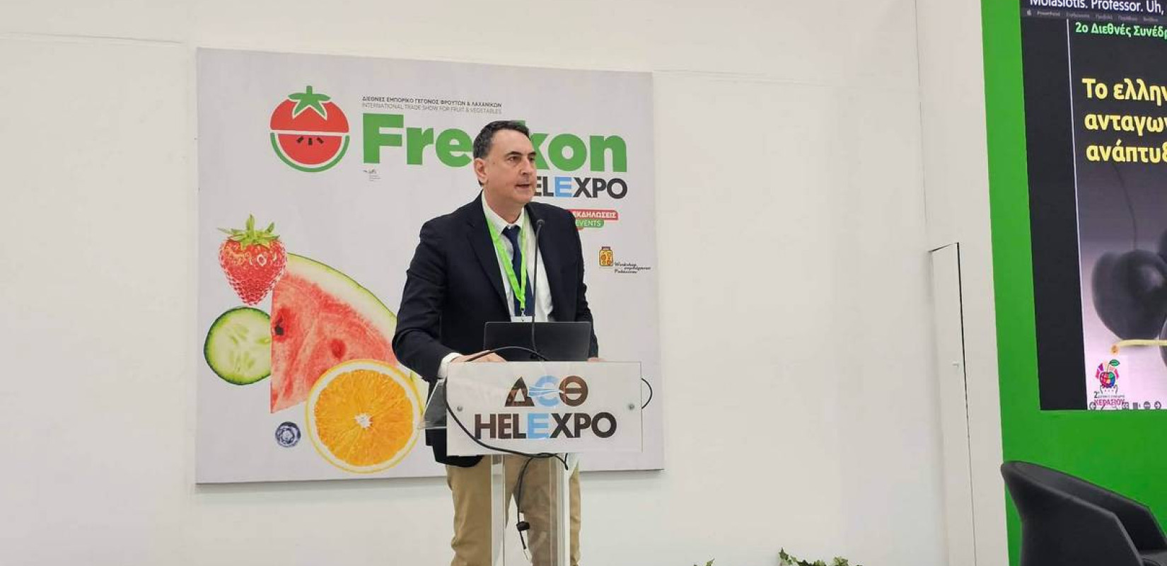 Θεσσαλονίκη - 10η Freskon: Kεράσι, μια κερδοφόρα καλλιέργεια με μεγάλες προοπτικές και προκλήσεις