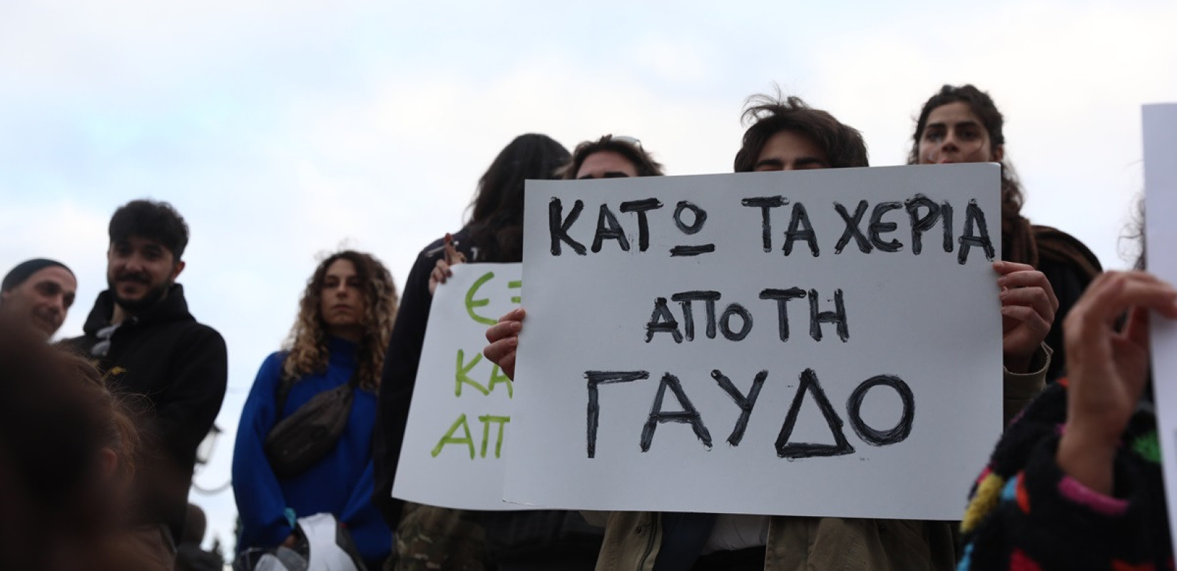 Γαύδος: ΜΑΤ και αντιδράσεις για την κατεδάφιση 23 παραπηγμάτων (βίντεο)