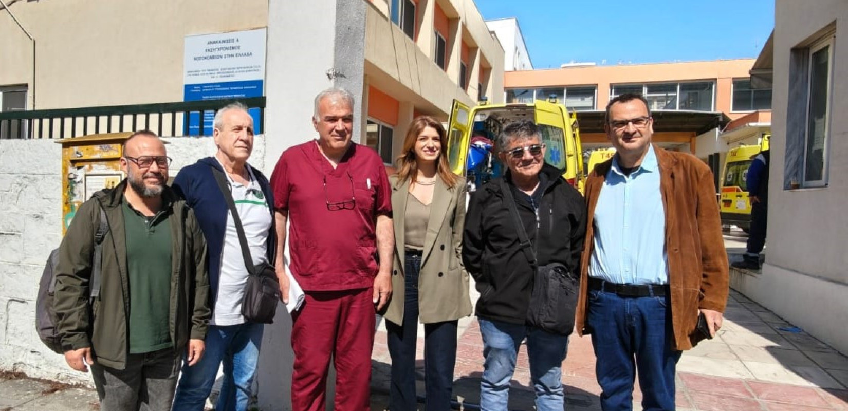 Συνάντηση της Κ. Νοτοπούλου με τη διοίκηση και εκπροσώπους εργαζομένων στο ΓΝΘ Γ. Γεννηματάς