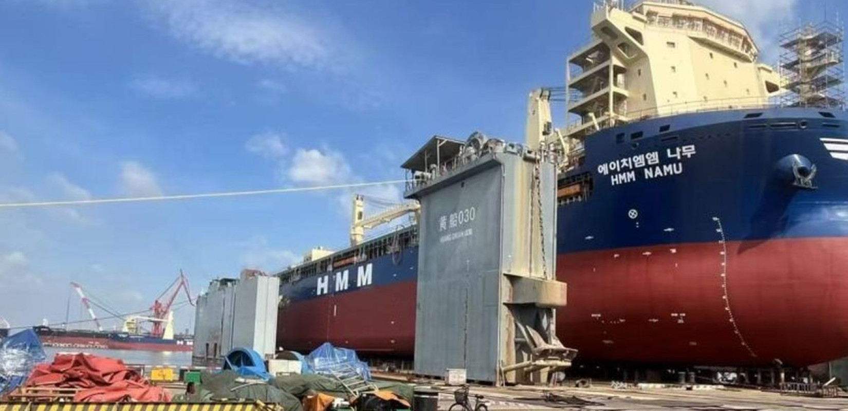 Φωτογραφία αρχείου του πλοίου - Πηγή: https://malaysiatribune.news/wp-content/uploads/2026/05/HMM-Namu-780x470.jpg