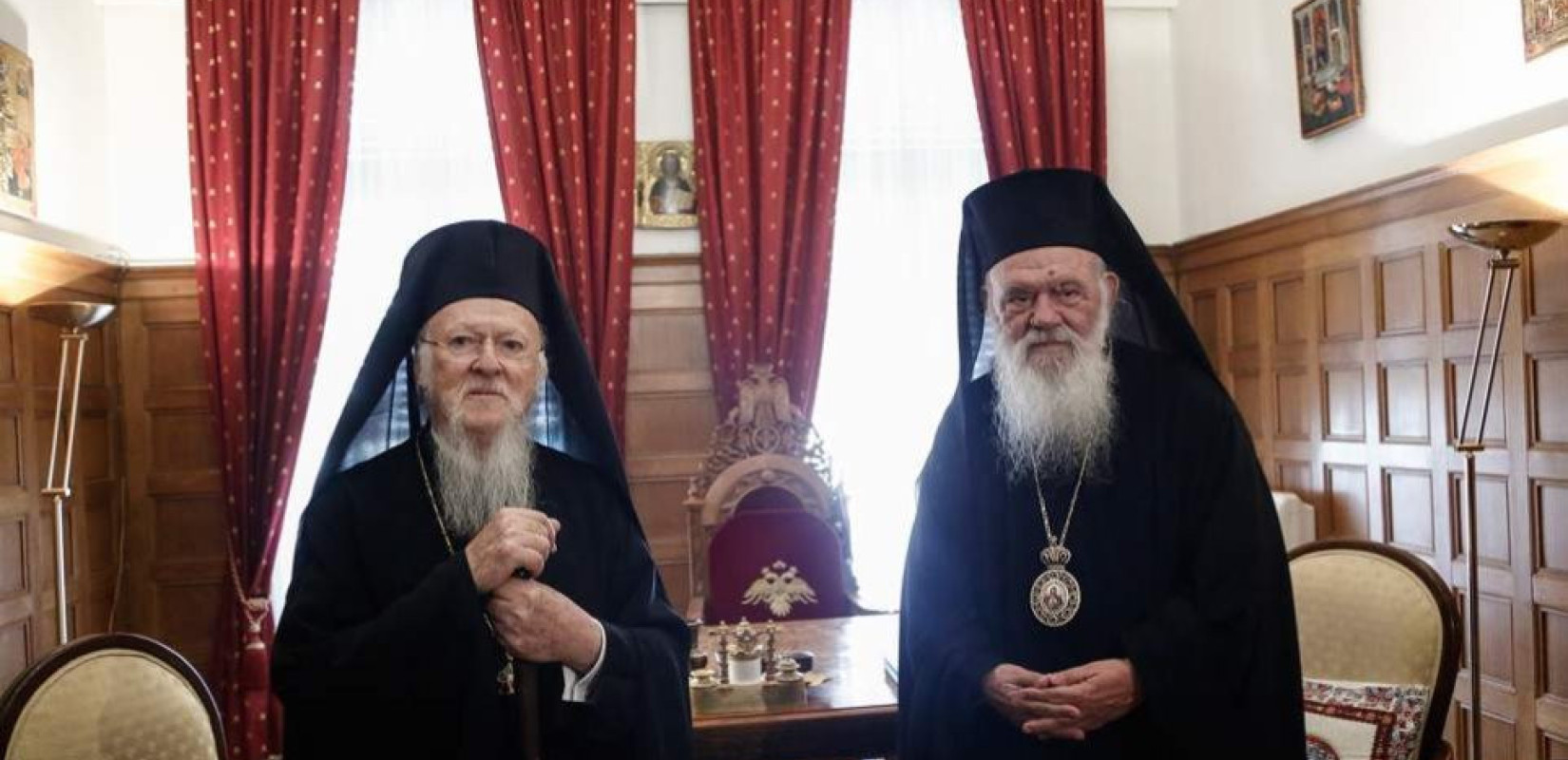 Αθήνα: Συνάντηση Οικουμενικού Πατριάρχη με τον Αρχιεπίσκοπο Ιερώνυμο τη Δευτέρα