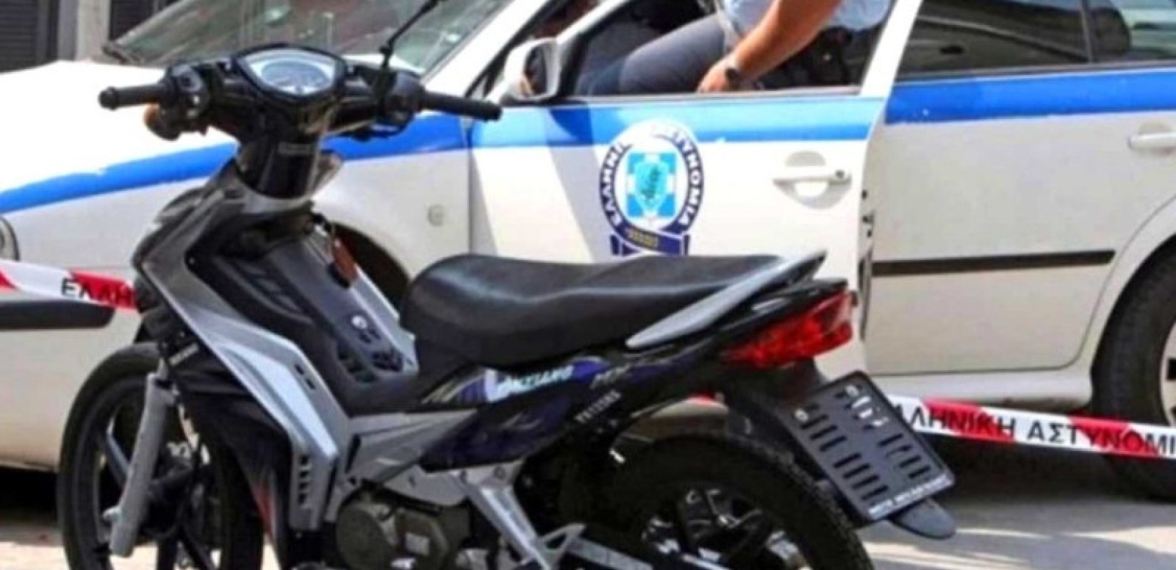 Θεσσαλονίκη: Νεαρός συνελήφθη με κλεμμένο δίκυκλο χωρίς πινακίδες