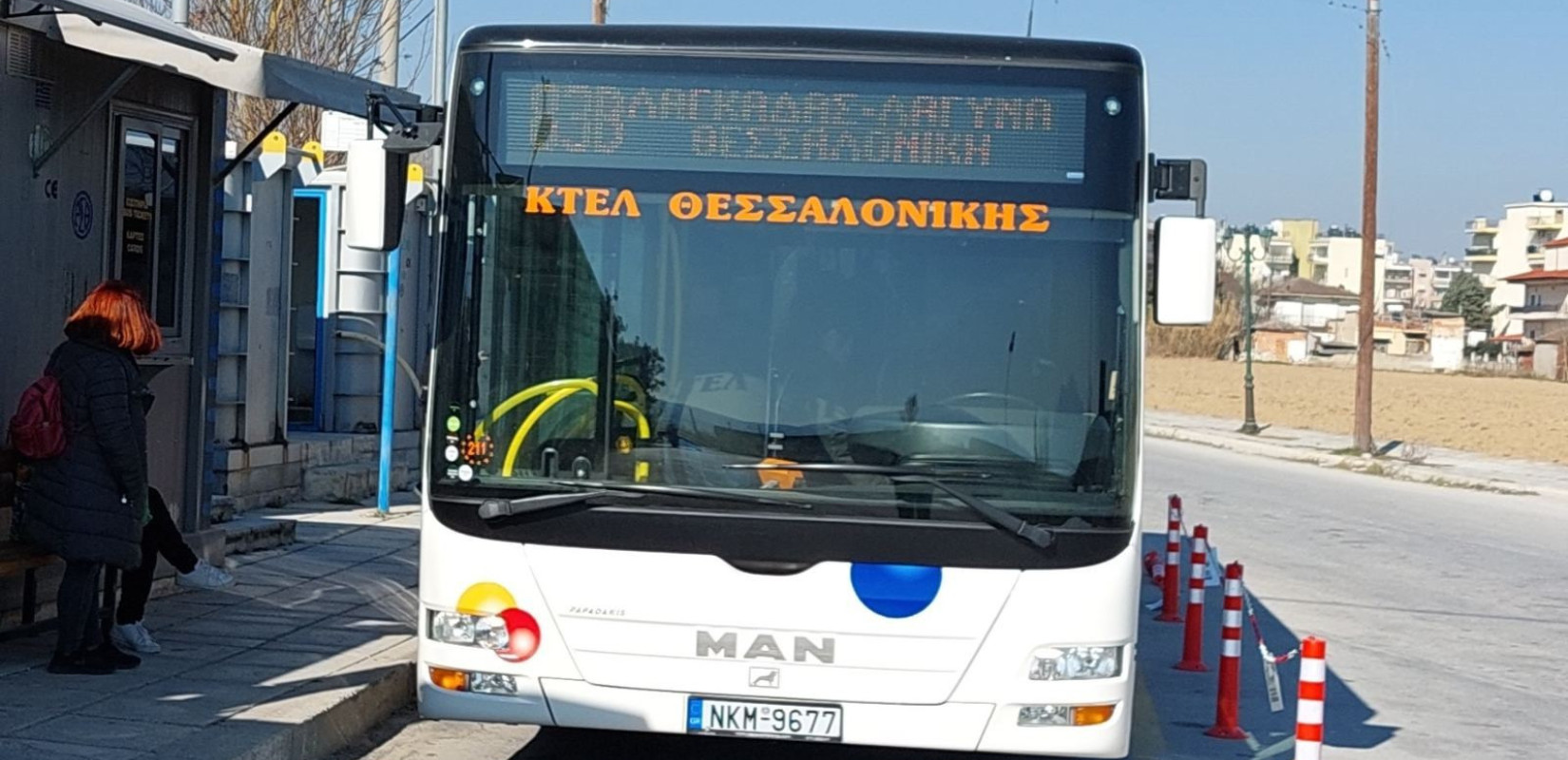 Εκτροπές δρομολογίων αστικών και υπεραστικών γραμμών ΚΤΕΛ στο Λαγκαδά