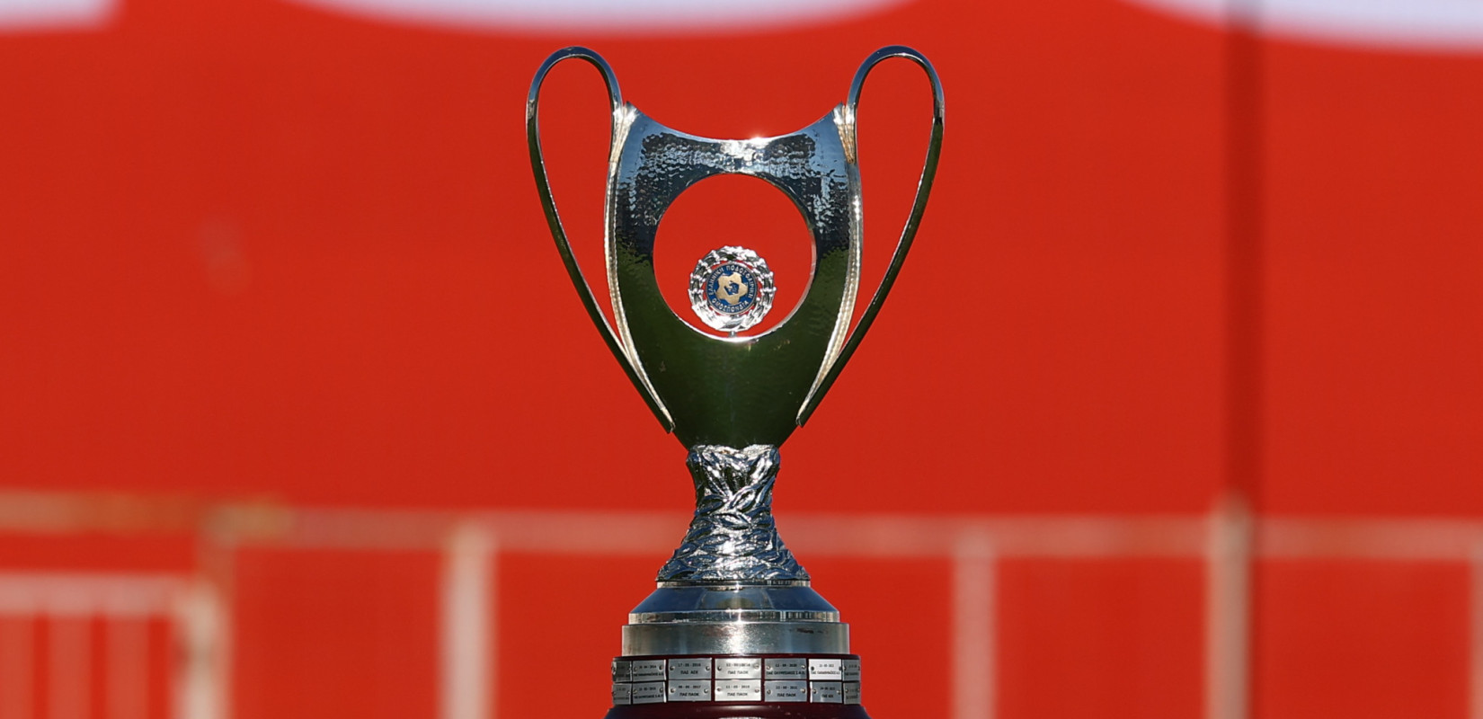 Κύπελλο Ελλάδας και Super Cup «πακέτο» στη νέα πλατφόρμα Αλαφούζου