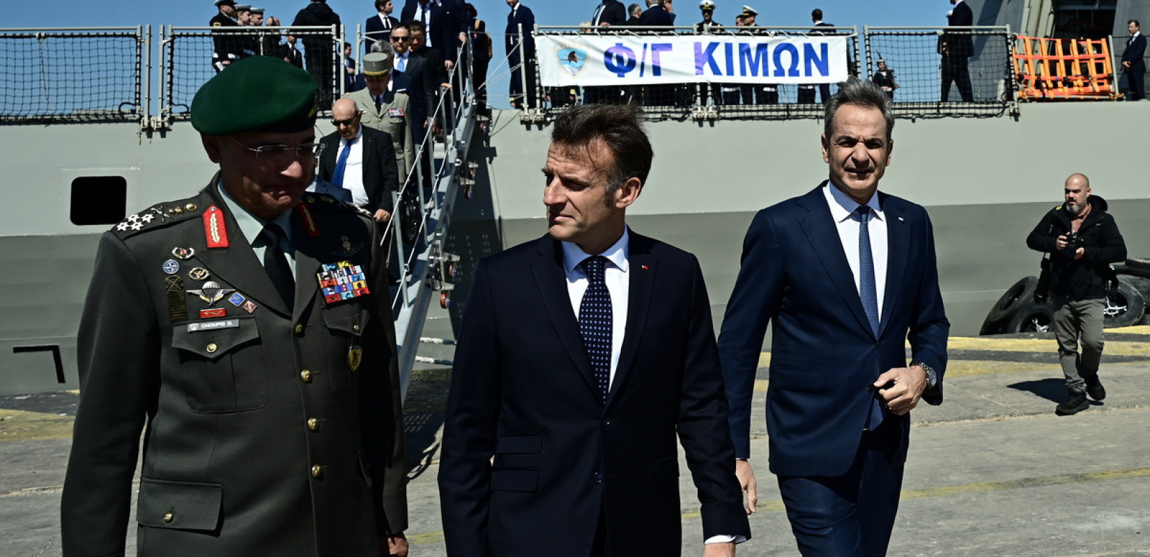 Φρεγάτα «Κίμων»: Η κοινή επίσκεψη Μητσοτάκη και Μακρόν - Παρακολουθήστε βίντεο