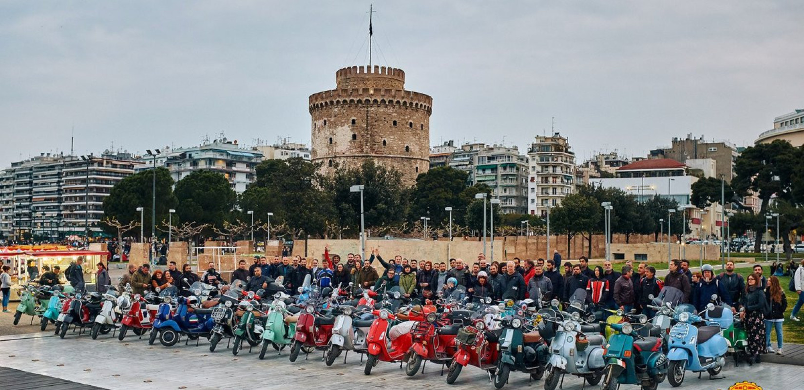 Ξέρεις από vespa;– Διήμερη γιορτή στη Θεσσαλονίκη