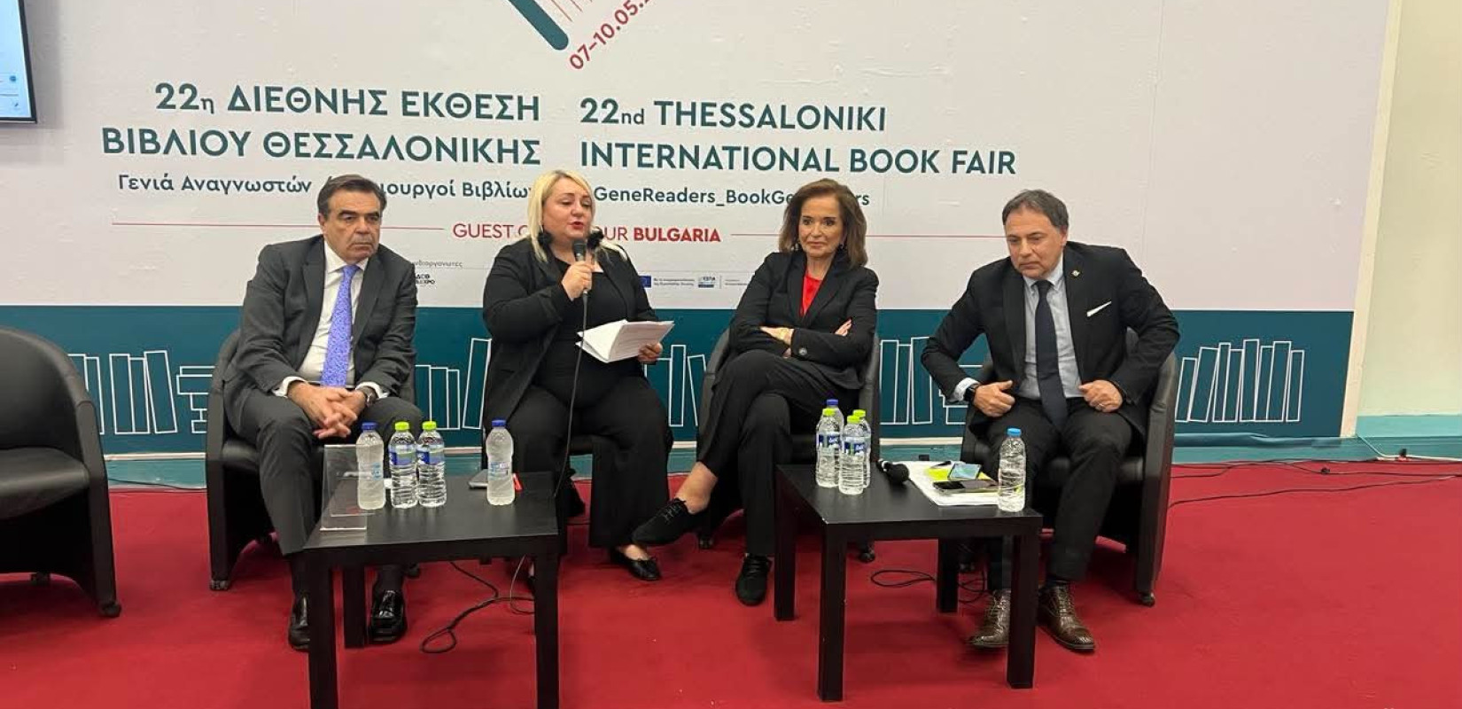Ντόρα Μπακογιάννη: «Ως Ευρώπη κινούμαστε στην… κοσμάρα μας»