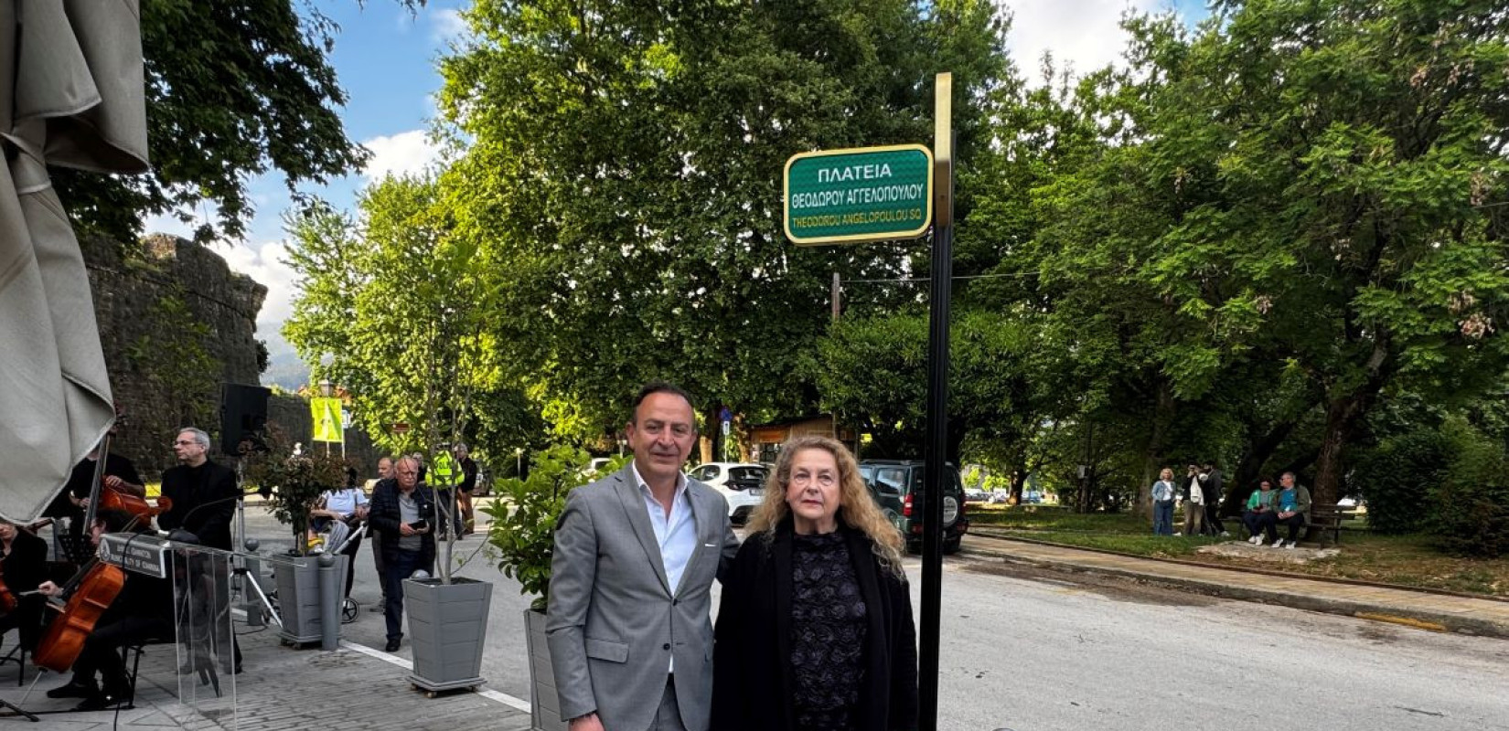 Τα Ιωάννινα απέκτησαν «Πλατεία Θεόδωρου Αγγελόπουλου»