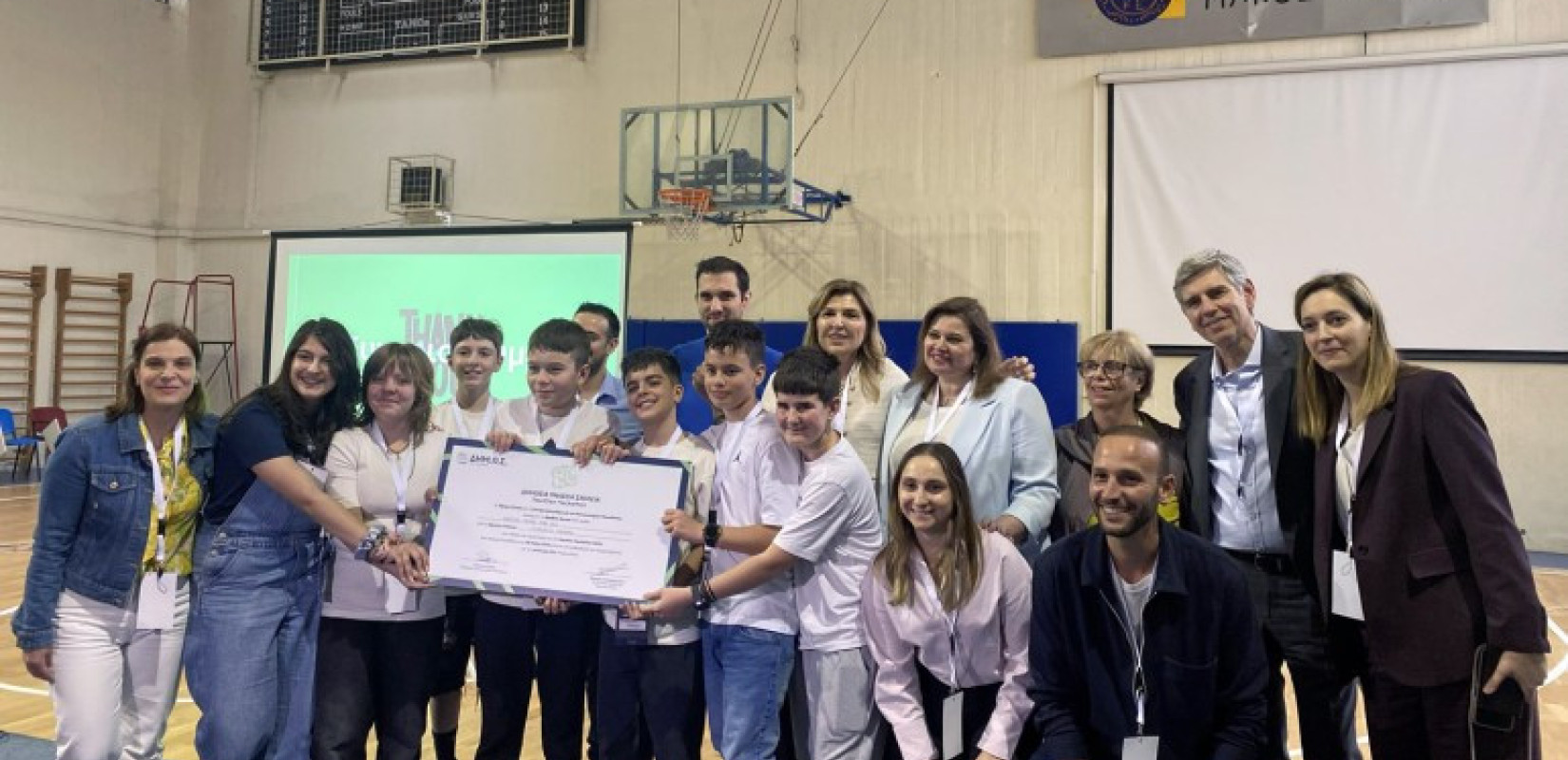 ΠΑΜΑΚ: Με επιτυχία ολοκληρώθηκε το «NextGenHackathon»