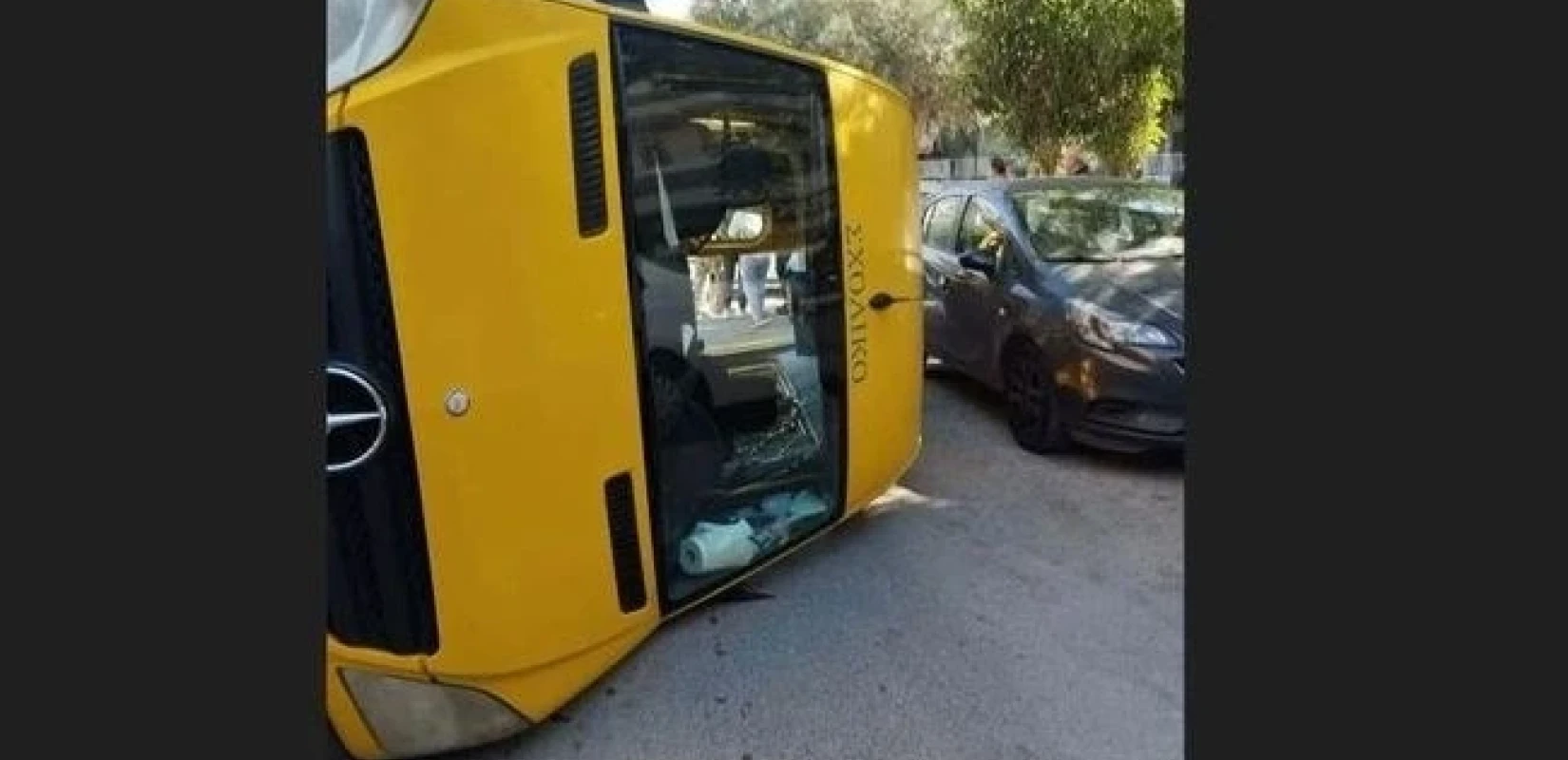 Παλαιό Φάληρο: Ανετράπη σχολικό λεωφορείο - Δεν τραυματίστηκαν παιδιά